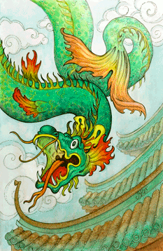 Chiwen Protected Image